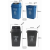 分类垃圾桶带盖大号酒店商用厨余学校户外四色塑料桶25L40 1 0 0 L 正方形款 有盖灰 其他垃圾
