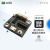 CH9329串口转HID模拟键盘鼠标模块USB 兼容Arduino树莓派创客教具 派创客教具