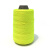 聚远 JUYUAN 手提电动缝纫机缝包线 编织袋封口线 封包线打包机线缝口线 （黄色款 ）2个/组 .
