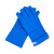 帮手仕 耐低防护手套 LNG加气站液氮氧液化天然气防寒防冻冷库 蓝色低温手套