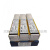 AVESTA阿维斯塔904L焊条E385-16E385E385-17不锈钢焊条3.2 904L焊条1公斤价