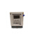 DDSY794 10（40）A预付费能表单相插卡电度表 IC卡液晶表 10(40)A