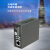 天背（Tianbei）百兆1光1电单模单纤光纤收发器 光电转换器SC接口 25KM单只 B端 TB-SM06K
