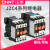 JZC4-22接触式中间继电器三相220V三相380v24v交流电磁继电器 JZC4-40 110V