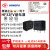 宏发继电器HF32FV-12/24-HTF HLTF HF32FV-G-12-HSTF 24VDC HF32FV-5-HSTF