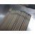 不锈钢焊条 国标特细电焊条A304/a308/A309L/s/316L/a102/022 304/2.5/3.2/4.0