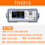 同惠单相数字功率计TL3300/TH3311系列功耗电参数测试仪 TH3312