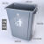 垃圾桶大号长方形无盖餐厅厨房塑料大容量商用垃圾分类垃圾桶 15L灰色无盖