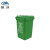 魅祥 户外垃圾桶环卫挂车分类塑料脚踏垃圾箱有害可回收厨余厨房垃圾桶 绿色（厨余垃圾）50L无轮