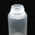 赫思迪格 PP广口塑料试剂瓶 透明PP大口塑料瓶样品瓶密封瓶 250ml HHW-118