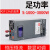 明伟1000W大功率数显可调开关电源 S-1500W-24V42A DC12V48V3000W S250024 024V   0104A