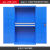 定制重型工具柜定制车间双开门置物柜五金抽屉式储物柜铁皮柜 LTB-313蓝色