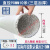 加厚铝箔风管UV印刷机排烟软管耐高温排风管排气管伸缩管通风管道 90mm*10M(三层加厚)