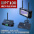 PT59远程无线温度传感器PT100变器铂电阻油温电机测温热电偶app AL59无线报警器