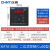 正泰(CHNT)XMTD-2002-Cu50-50.0-150.0SSD-GJX  改进型温控仪 数显智能温控开关  可调温度显示器温控仪