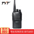 TYT 特易通-99009900 专业大功率民用商务手台1-5公里无线手持对讲机 官方标配