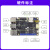 鲁班猫1卡片 瑞芯微RK3566开发板 对标树莓派 图像处理 LBC1S4GB+0GB+电源+SD卡32G+读