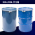 油桶200L开口200升kg镀锌化工桶全新油桶工业烤漆桶工业铁皮桶 200L/208L开口桶