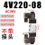 气动电磁控制阀双头220v气阀4v220-08气缸24v电子阀双向电磁阀 4V220-08 电压:AC36V