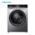 海信（Hisense） 洗烘一体 以旧换新 永磁直驱变频 超薄滚筒洗衣机全自动 蒸汽除螨洗 HD1014FD