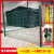 九江高速公路护栏网硬塑围栏桃型柱围栏围墙防护网鱼塘圈地果园网 18米高3米宽5毫米粗桃形柱