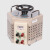 FATO TDGC-0.5KV 单相接触式调压器 调压变压器1KV 5KV 220V TDGC-5KV