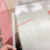 热熔打包带透明机用PP纸箱热熔打包带全自动半自动包装带捆紧带包装绳 透明黄9宽0点6厚(10kg)约4500米