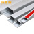 安凯路 铝合金线槽 明装 网线电线管耐踩穿线地线板走线方槽 三通/个（pvc材质） 20*10