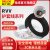 RVV2芯三芯5芯电缆线国标铜芯电源线软护套线三芯汽车充电线100米 黑色 3芯 0.5平方毫米