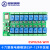 5V/12V/24V ESP8266 WIFI 十六路继电器模块ESP-12F物联网开发板 5V