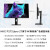 HKC P272U Pro 27英寸4K显示器广色域办公TypeC高清屏幕 27办公4K超清画质/IPS技术/升降 官方标配