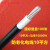 10平方进户铝线 电缆线单芯进户线电线4/6/10/16/25/35/50平方户 国标100米防老化10平方内白色