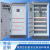 定制配电箱动力柜双层门强电布线箱明装低压成套配电箱家用 浅灰色