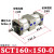 大推力倍力多位置增压气缸 SCT160x50/100/125/200/300/400/500S SCT160x150x0