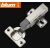 百隆（BLUM）百隆官方blum百隆铰链内置快装阻尼液压集成缓冲 100度直臂全盖+阻尼器