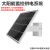 太阳能发电监控供电系统5V12V摄像头户外充电锂电池单晶硅光伏板 40W42000毫安电池太阳能板
