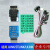 JLINK V10仿真下载器 V8V9/ARM调试编程器STM32开发板烧录器 V10极速版(标配+转接板+发票)