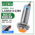 定制适用CHIIB国际工牌 集团接近开关LJ18A3-8/5-Z/BX/BY/EX/AX/DZ/EZ LJ18A3-5-Z/BX 直流三线NPN