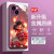 IZW2024新年款适用苹果15手机壳iphone14pro龙年8P龙宝11promax/6/13 金属漆玻璃壳红色龙宝3+ iPhone 6s