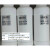 创华 污水处理标定试剂 单位套 COD试剂 500ml/瓶 5瓶装