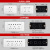 118型开关插座白色12十二孔厨房多孔9九孔十五孔多墙壁面板 十孔+电脑三位