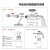 千耀嘉洗车泡沫喷壶手动PA清洁家用汽车喷雾壶神器气压式容量2L 手压壶+洗车液