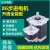 86步进电机4.5/8.5/12N大扭矩步进电机套装驱动DM860H86电机定制 可定制