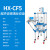 沪析实验室超声波玻璃反应釜  HX-CF5 