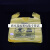 实验室垃圾袋新料加厚黄色废物包装袋平口背心式单只价 加厚15升手提42*48厘米