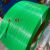 纸箱PP打包带机用塑料透明黄色全新料半自动全自动手动包装捆扎带 绿色透明带 13宽0.8厚(10kg)2500米
