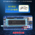 登仕唐 STC89C51/52 STC12C5A60S 单片机的系统核心板下载器/烧录器 STC系统板下载器标配（配USB线一根）