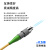 博扬(BOYANG) BY-SJ307A1 电信级光纤衰减器 FC/APC阴阳式7dB 公母对接式转换适配器
