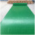 万达 塑料地板胶垫PVC防滑垫 2.5mm 2000mm宽*1000mm长 人字纹 价格单位：米 绿色