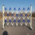 定制玻璃钢伸缩移动管式防护安全围栏隔离栏可施工栏杆警示围议价 红白1.2*1.5米